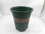 Series 5 Green plstic plant pot 3 gallon