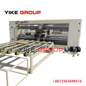 China Yk-2000 Semi Automatic Stitching Machine Double Pieces Carton Box Making From Yike Group on sale