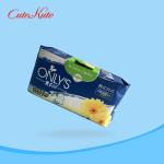 Soft Organic Feminine Pads PE Film 270mm Feminine Sanitary Napkins High