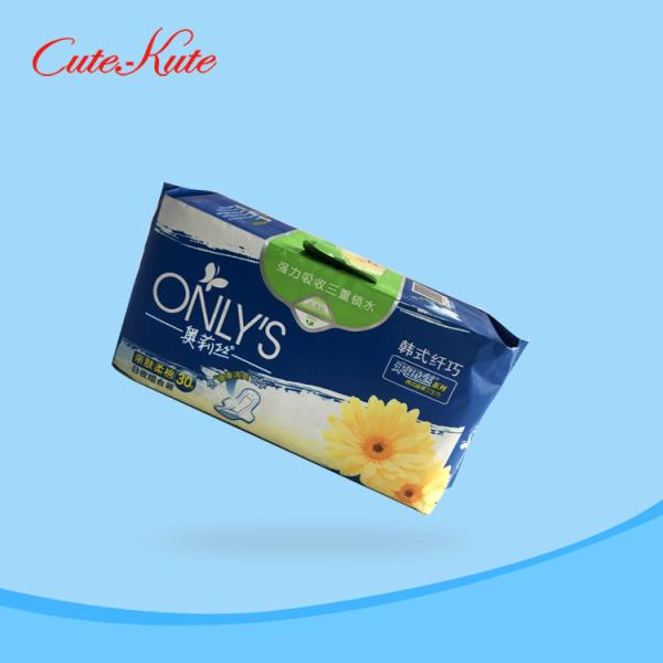 Soft Organic Feminine Pads PE Film 270mm Feminine Sanitary Napkins High