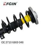 BMW X3 F25 Front Left Hydraulic Suspension Shock Absorber Assembly