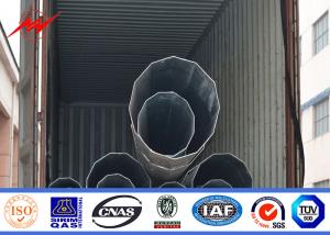 Wholesale 21m 8 Sides Steel Tubular Pole Galvanized electric power pole for Transmission from china suppliers