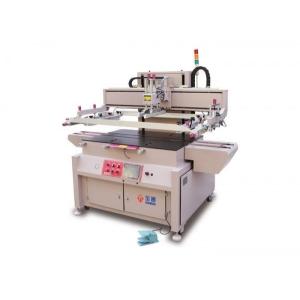 Wholesale Light Emitting Chip Screen Printing Machine from china suppliers
