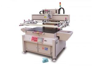 Wholesale Optoelectronics Screen Printing Machine from china suppliers