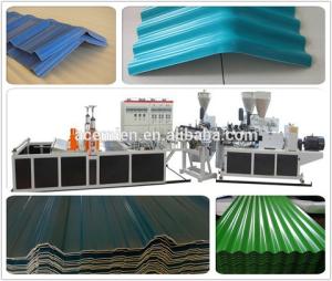 Wholesale pvc corrugated roofing tile/ pvc asa roofing tile machine from china suppliers