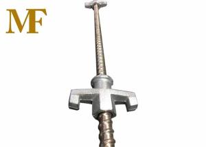 Wholesale Galvanized 17mm Scaffolding Tie Rod 200kN Tensile Strength from china suppliers