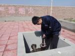 Fuel fueling station underground tank magnetostrictive liquid level gauging