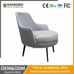 Wholesale Luxury Durable Metal Fabric Leisure Living Room Hotel Furniture