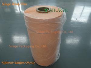 Wholesale Triple Layer Blown Wrapping Rat-proof Special Silage Film from china suppliers