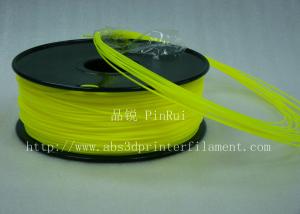 Wholesale Yellow HIPS 3d Printer Filament 1.75 , material for 3d printing from china suppliers