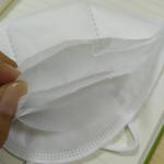 KN95 mask , disposable KN95 face mask