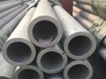 Metric 904L Stainless Steel Seamless Pipe 0.7mm-1.5mm Chrome Plated