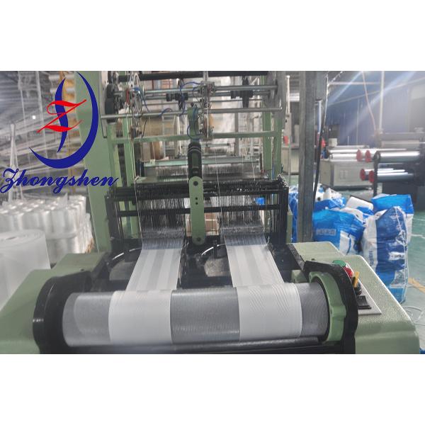 Zhongshen PP2 High-Tenacity Nylon Egg Collection Belt for Poultry Farms