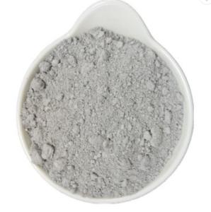 Wholesale Densified Silica Fume Concrete For Cement - Based Concrete Mortar / Refractory Castable from china suppliers