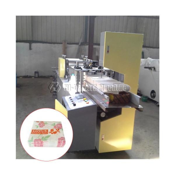 Automatic facial tissue machine small roll of paper towel paper napkin, toilet