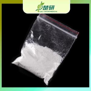 China Masteron Prop Drostanolone Propionate CAS 521-12-0 Hormone Powder on sale