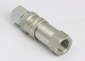 China Carbon Steel Pneumatic Quick Release Coupling 3/8 Inch LSQ-300 CEJN 300 Type on sale