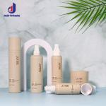 30 ml 50 ml 100 ml 120 Ml Plastic Bottles Luxury Double Wall Cosmetic Jars Round