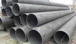Ss 304 Stainless Steel Welded Tube Astm A554 Lsaw Steel Pipe For Gas Water