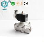 Welding Machine Lpg Gas Solenoid Valve 24VDC 1/2 Inch Normally Closed