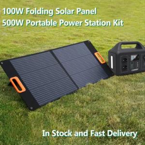 Wholesale MONO ETFE 200w Folding Solar Panel Station Generator Folding Solar panel systerm from china suppliers