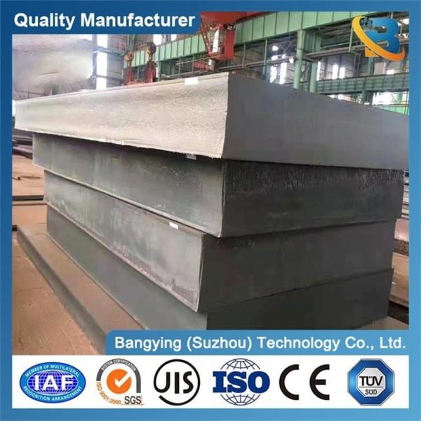 A36 Ss400 S235 S355 St37 St52 Q235B Q345b Hot Rolled Ms Mild Carbon Steel Plate