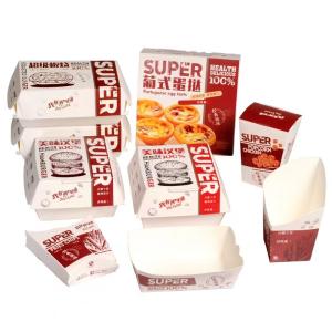 Wholesale Fried Chicken Food Container Paper Box 10.6*9.7*6.5cm Paper Take Away Containers from china suppliers