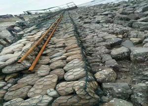 China Seawall Multiple Twisted 4mm PVC Hexagonal Mesh on sale