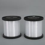 0.25mm PET Monofilament Yarn Black Synthetic Monofilament Yarn