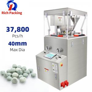 Wholesale Powder Pill Tablet Press Machine Laboratory Rotary Pharmaceutical from china suppliers
