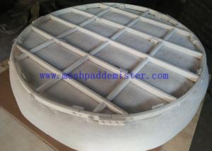 Wholesale Acid Environmental OK PTFE Mesh Pad Demister Mist Extractor from china suppliers