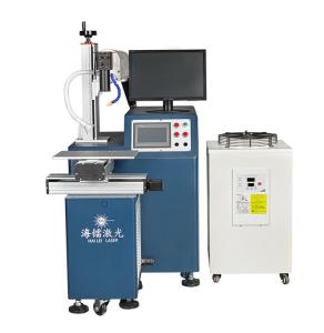 Wholesale 200W And 400W YAG Laser Welding Machine 2 Axis YAG Laser Welder Automatic from china suppliers