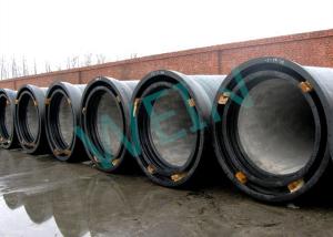 Wholesale Multifunctional Jacking Pipe Installation In Massive Structures Crossing from china suppliers