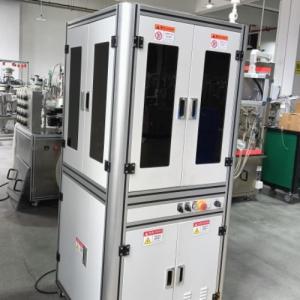 Wholesale High-Speed Video Inspection Machine for All Products 98% Qualified Rate 15000-20000pcs/hr Inspects Incorrect Assembly from china suppliers