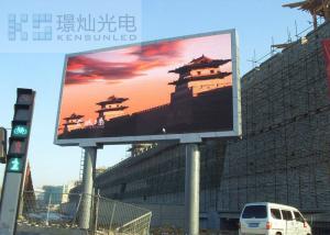 SMD3535 P6 Outdoor LED Display Screen Project IP67 6500nit Customized Fixed Series
