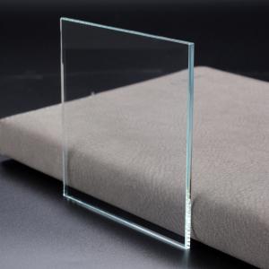 Wholesale high quality 2mm 3mm 4mm 5mm 6mm 10mm 12mm 15mm 19mm Thick Extra Ultra Clear Float Glass with blue edge from china suppliers