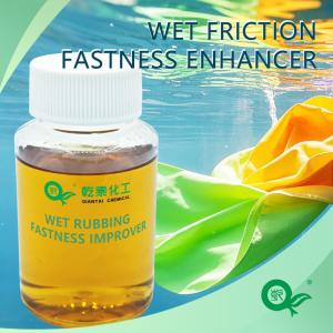 China Fabric Wet Rubbing Fastness Enhancer Wet Rubbing Color Fastness Enhancer Dyed Fabric Wet Rubbing Fastness Enhancer Textile Finishing Agent After Dyeing on sale