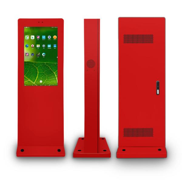 Quality Interactive  Windows 10 32" Sunlight Readable Digital Signage Red for sale