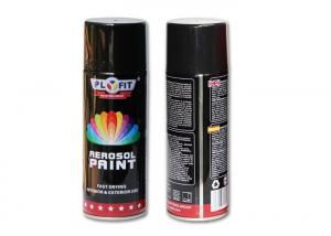 Wholesale OEM Anti Impact Water Based Aerosol Spray Paint For Glass Wood from china suppliers