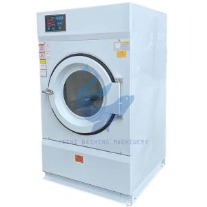 Buy cheap Laundry Rooms Knitted Fabrics 15KG Industrial Dryer Industrial Size Washer And from wholesalers