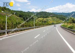 Wholesale Outdoor Solar Powered Road Lights Smart Control System Easy Installation from china suppliers