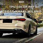 K031 Gloss Khaki Milano TPU Color Car Paint Protection Film Coloured Ppf Wrap