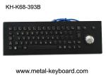 30min MTTR USB PS/2 Stainless Steel Keyboard With Trackball