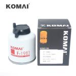 Fuel Water Separator FS19581 6667352 SFC-7908 75118100 J911213 P551039 for 553AF