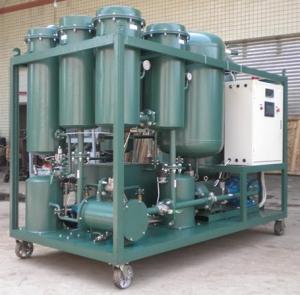 China Series TY Turbine Oil Purification System, Turbine Lube Oil Filtration, Oil Filter Plant on sale