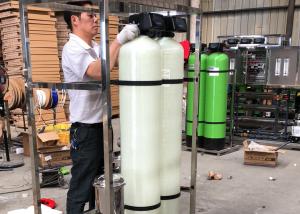 Wholesale UPVC Pipes 1000L/H Car Wash Water Recycling System from china suppliers