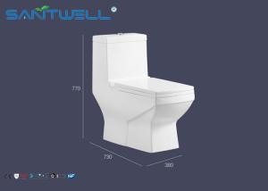 Wholesale Single Piece WC sanitary ware s trap bowl toilet CE Certification from china suppliers