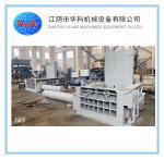 CE SGS Huake Hydraulic Baler Machine Y81F-200A/B/F
