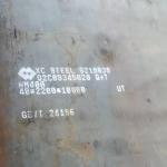 AR500 Wear Plate - Abrasion Resistant Steel Plate Q+T Treatment
