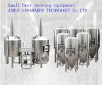 Looking for Beer Making Machines/Beer Production and Filling Equipment/Beer